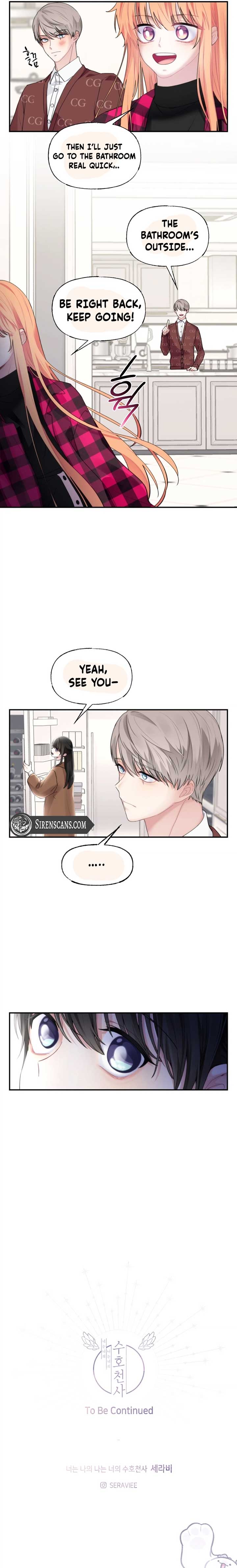 You Are My Guardian Angel, I Am Yours Chapter 18 31 ch 18 6