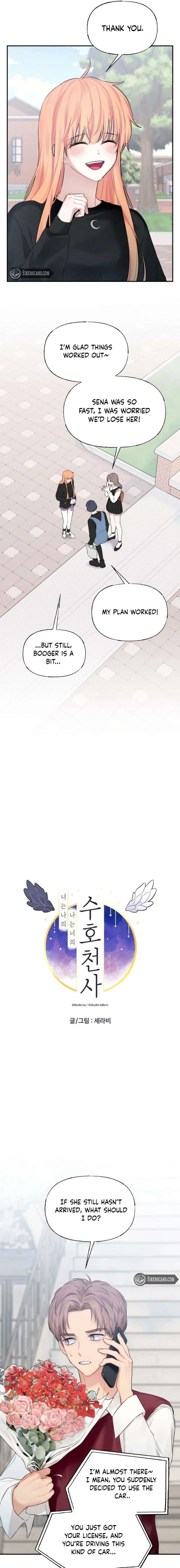 You Are My Guardian Angel, I Am Yours Chapter 45 64 009