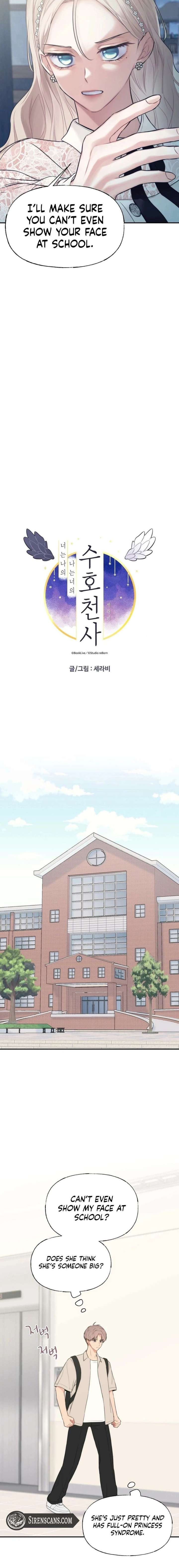 You Are My Guardian Angel, I Am Yours Chapter 46 67 006