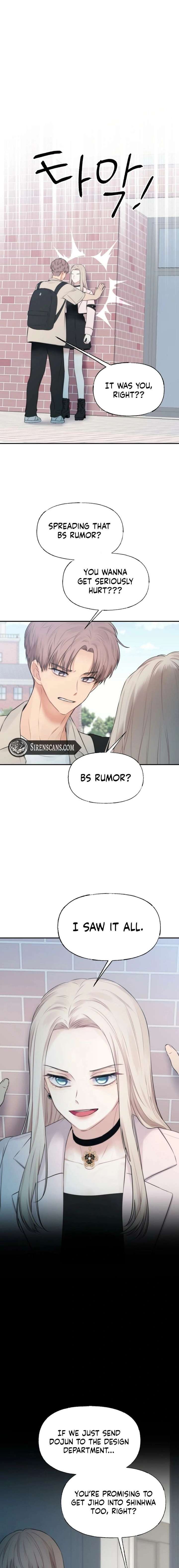 You Are My Guardian Angel, I Am Yours Chapter 46 76 015