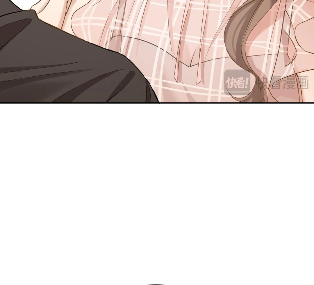 You Are My Thousands of Stars Chapter 11 362 013