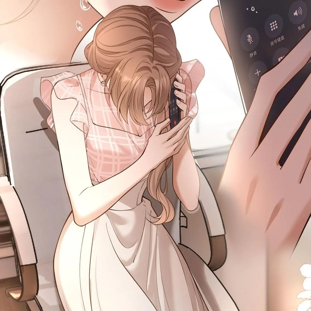 You Are My Thousands of Stars Chapter 11 429 080