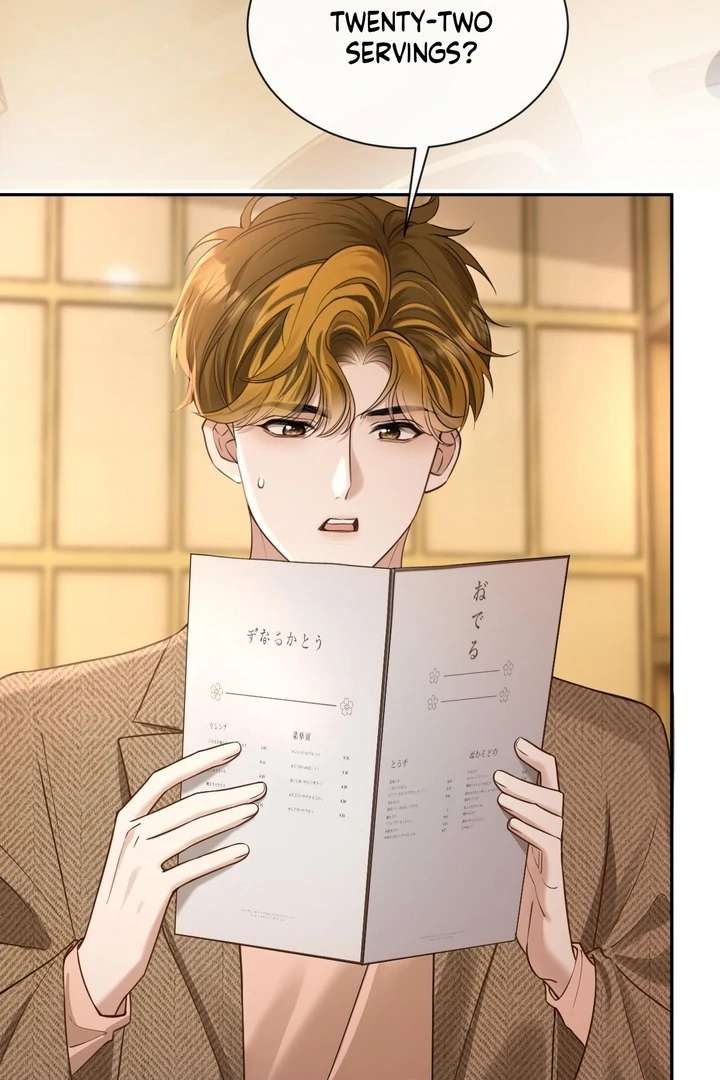 You Are My Thousands of Stars Chapter 12 308 34