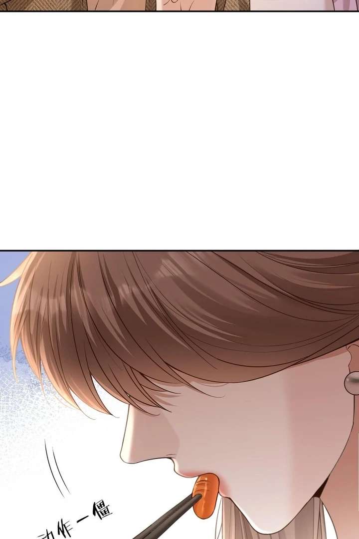 You Are My Thousands of Stars Chapter 12 312 38