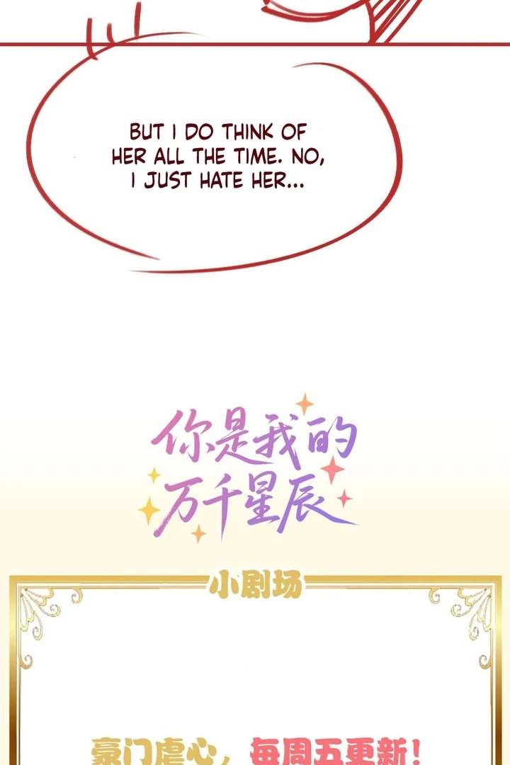 You Are My Thousands of Stars Chapter 12 361 87