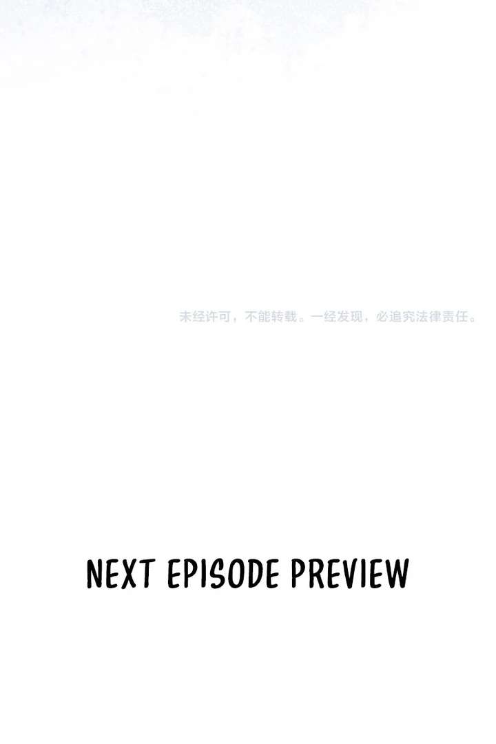 You Are My Thousands of Stars Chapter 13 264 59