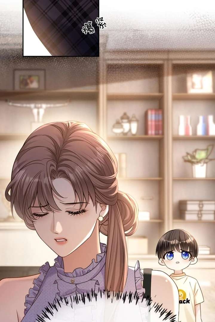 You Are My Thousands of Stars Chapter 14 213 05