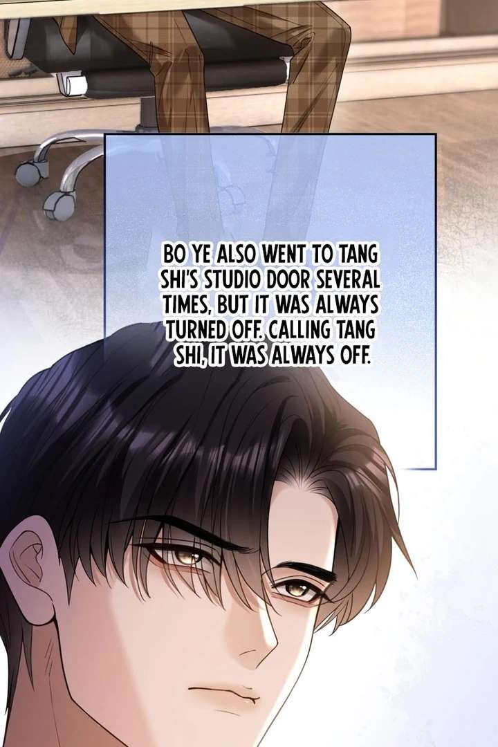 You Are My Thousands of Stars Chapter 14 220 12