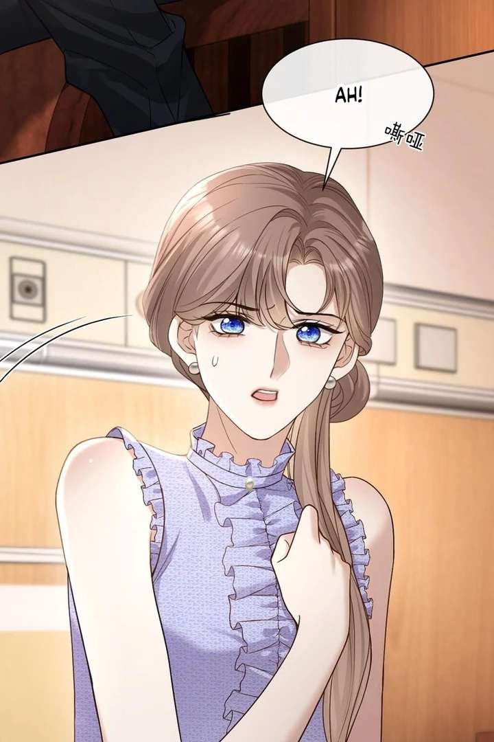 You Are My Thousands of Stars Chapter 14 239 31