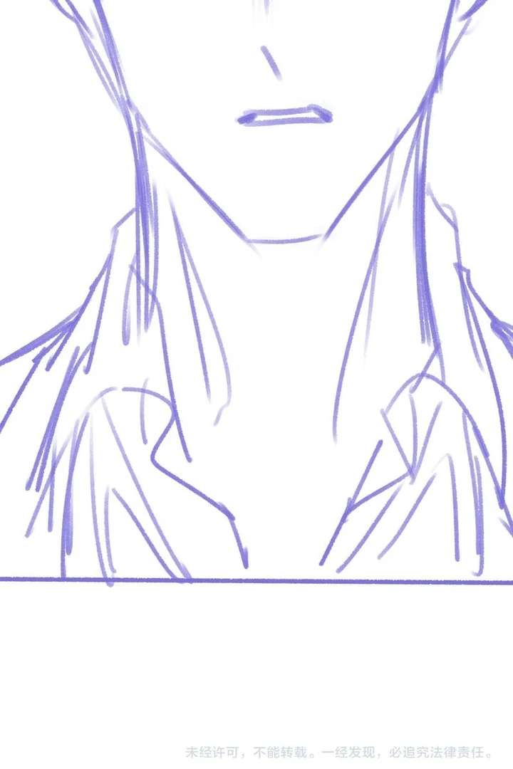 You Are My Thousands of Stars Chapter 14 272 64