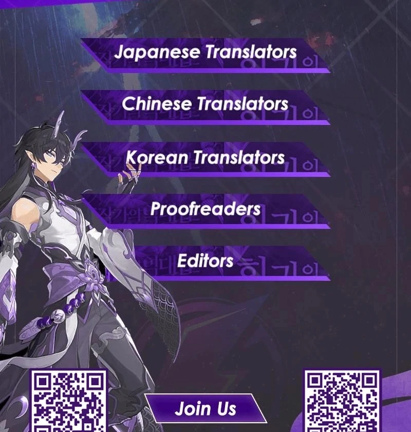 You Didn’t Say the Start of the Regression Was a Gate Chapter 10 577 ch 10 141