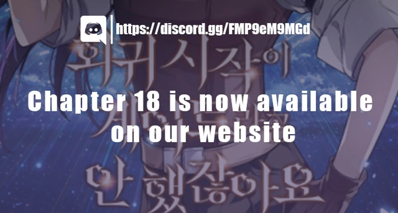 You Didn’t Say the Start of the Regression Was a Gate Chapter 10 579 ch 10 143