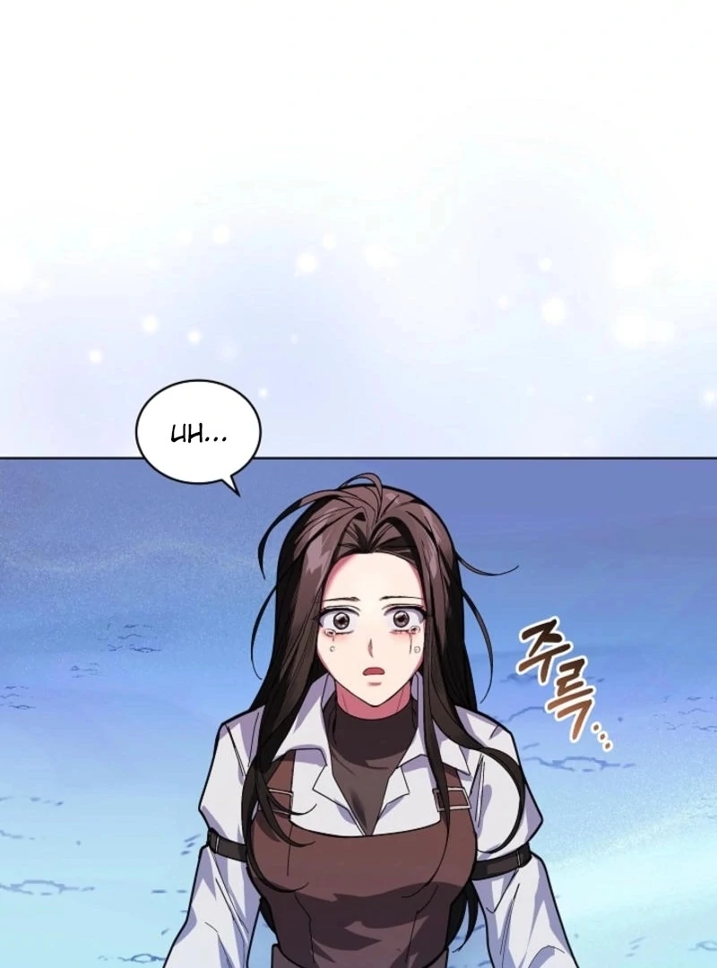 You Didn’t Say the Start of the Regression Was a Gate Chapter 10 444 ch 10 8