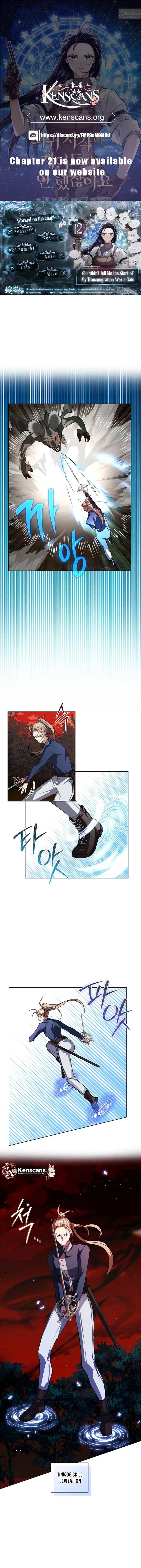 You Didn’t Say the Start of the Regression Was a Gate Chapter 12 56 ch 12 1