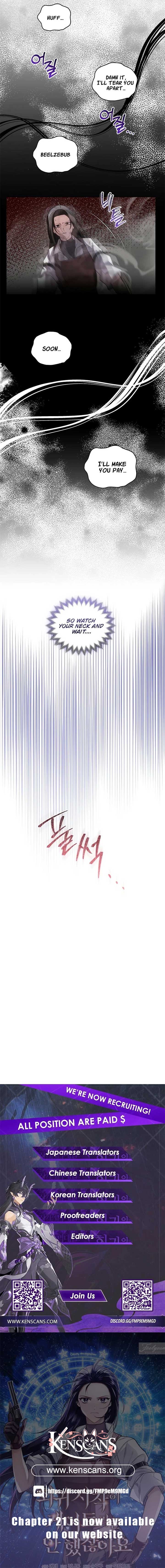 You Didn’t Say the Start of the Regression Was a Gate Chapter 12 71 ch 12 16