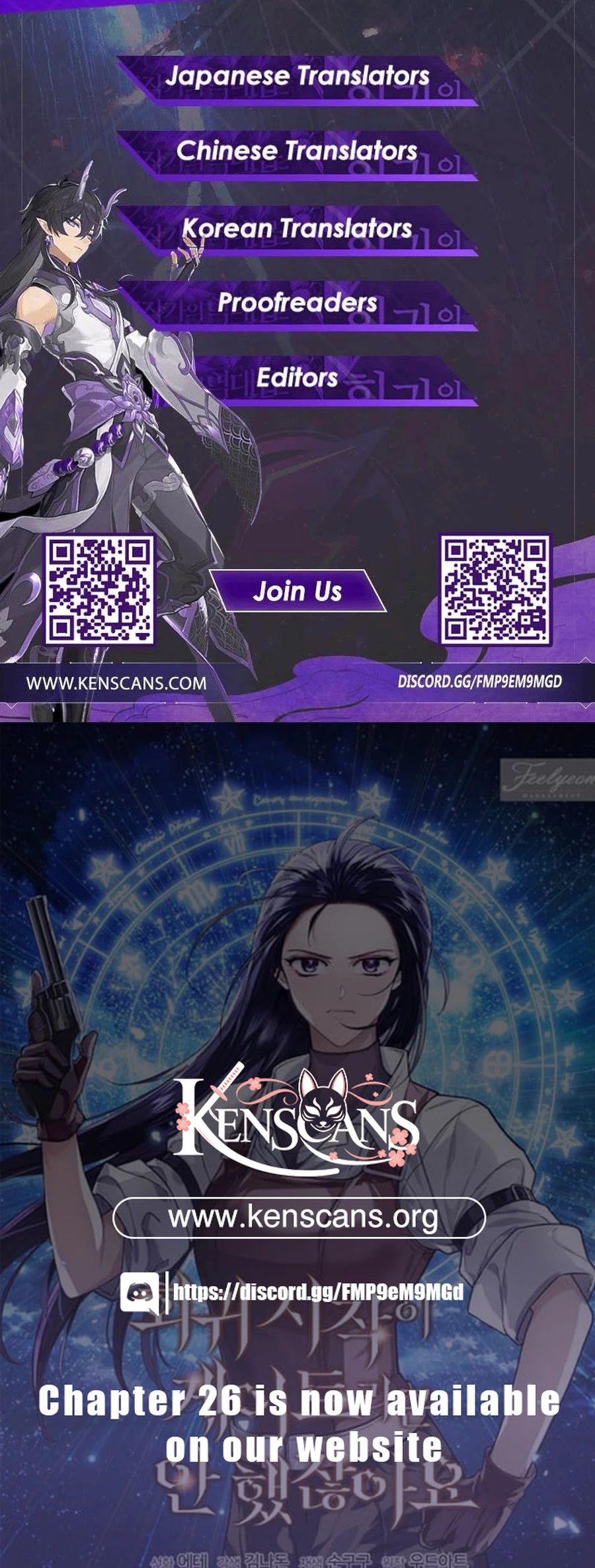 You Didn’t Say the Start of the Regression Was a Gate Chapter 14 71 ch 14 16