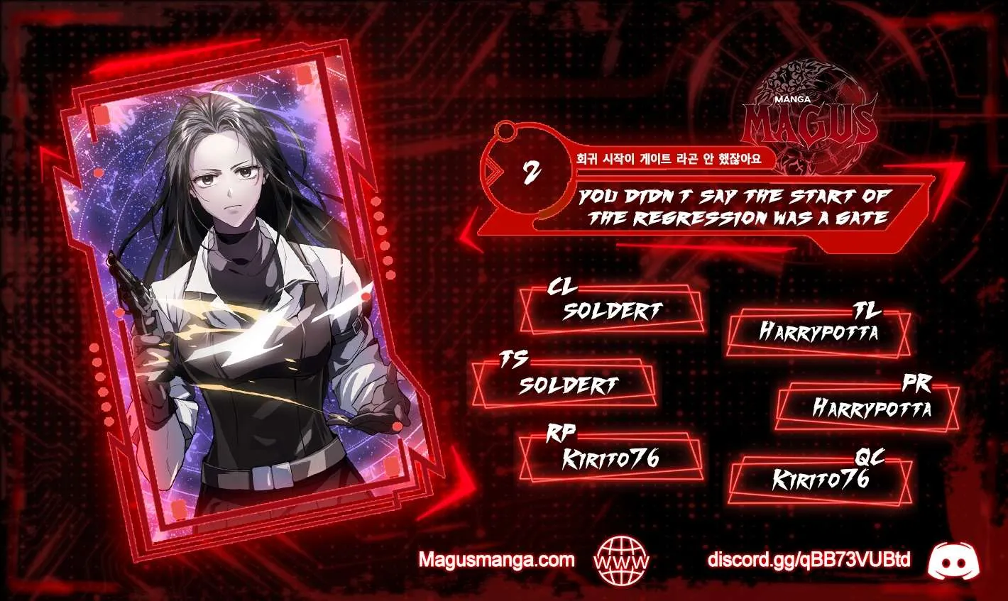 You Didn’t Say the Start of the Regression Was a Gate Chapter 2 83 0