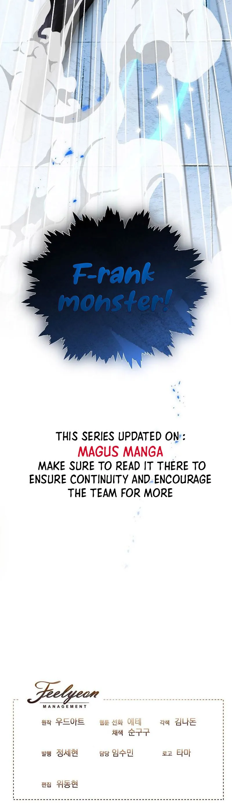 You Didn’t Say the Start of the Regression Was a Gate Chapter 2 107 24