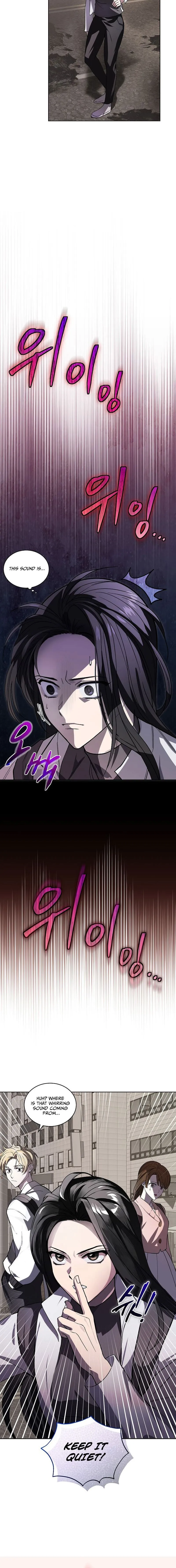 You Didn’t Say the Start of the Regression Was a Gate Chapter 2 91 8