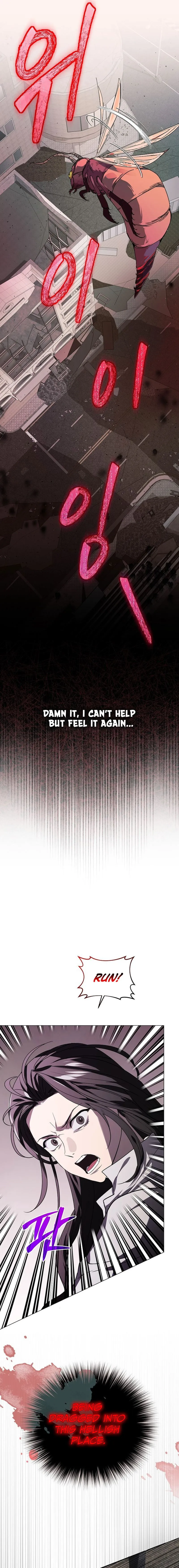 You Didn’t Say the Start of the Regression Was a Gate Chapter 2 92 9