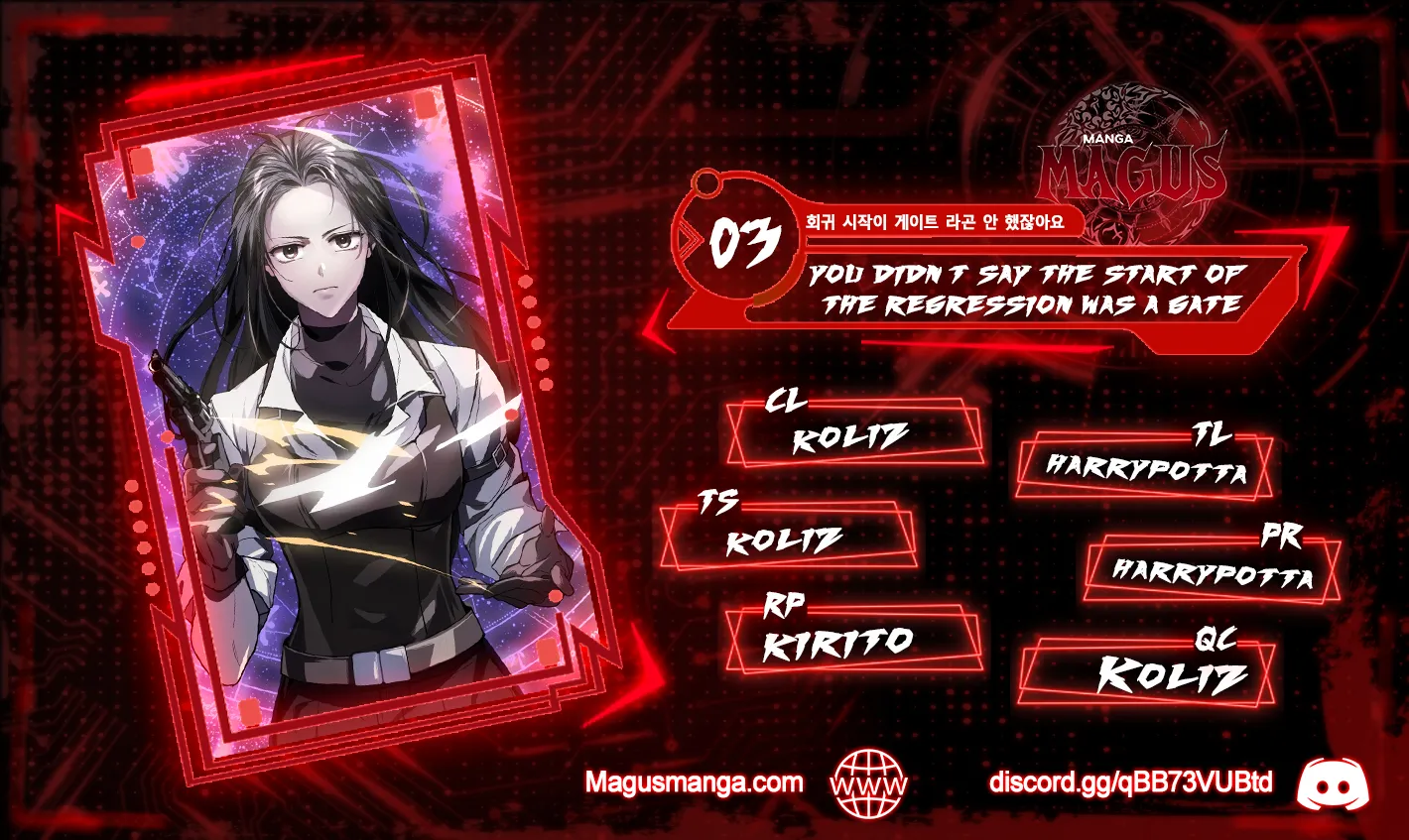 You Didn’t Say the Start of the Regression Was a Gate Chapter 3 50 0