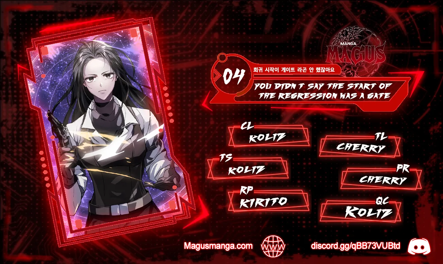 You Didn’t Say the Start of the Regression Was a Gate Chapter 4 53 0