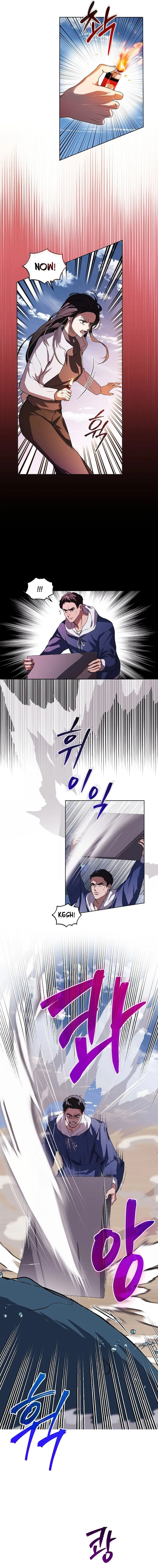 You Didn’t Say the Start of the Regression Was a Gate Chapter 4 56 3