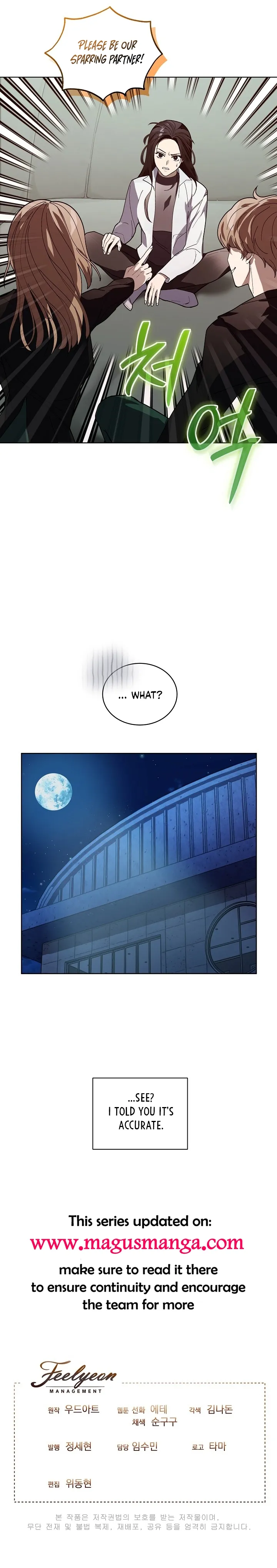 You Didn’t Say the Start of the Regression Was a Gate Chapter 5 67 14