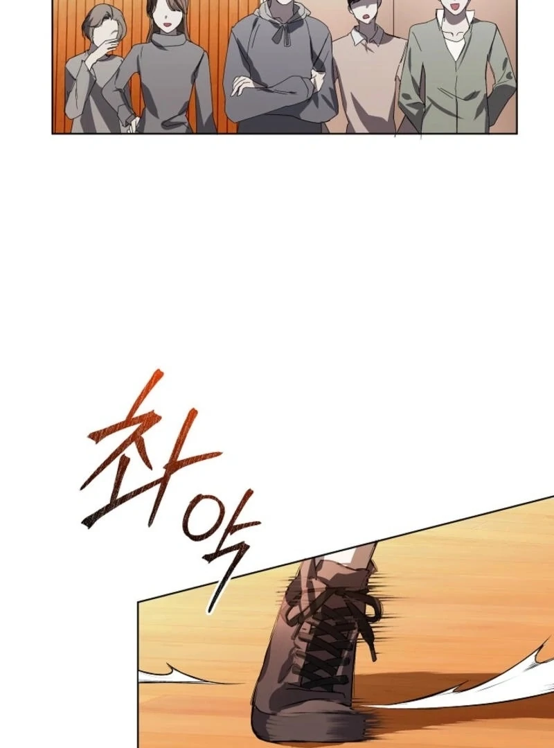 You Didn’t Say the Start of the Regression Was a Gate Chapter 6 391 ch 6 21