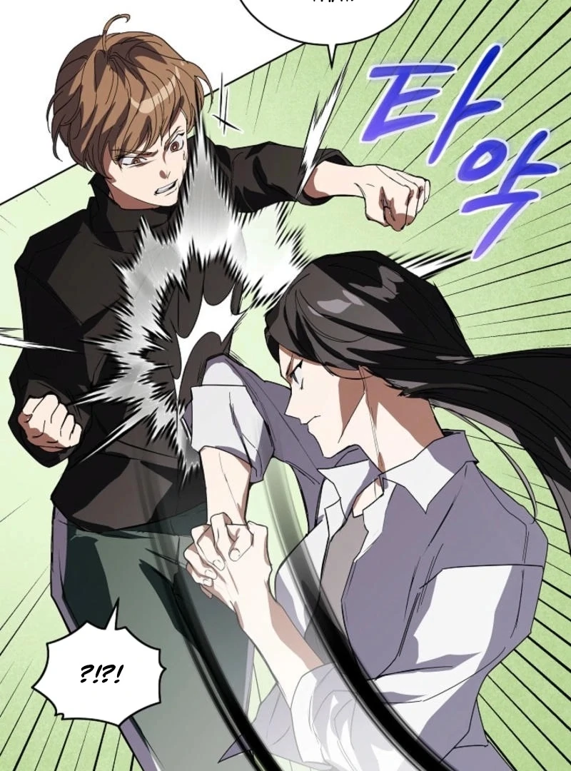 You Didn’t Say the Start of the Regression Was a Gate Chapter 6 396 ch 6 26