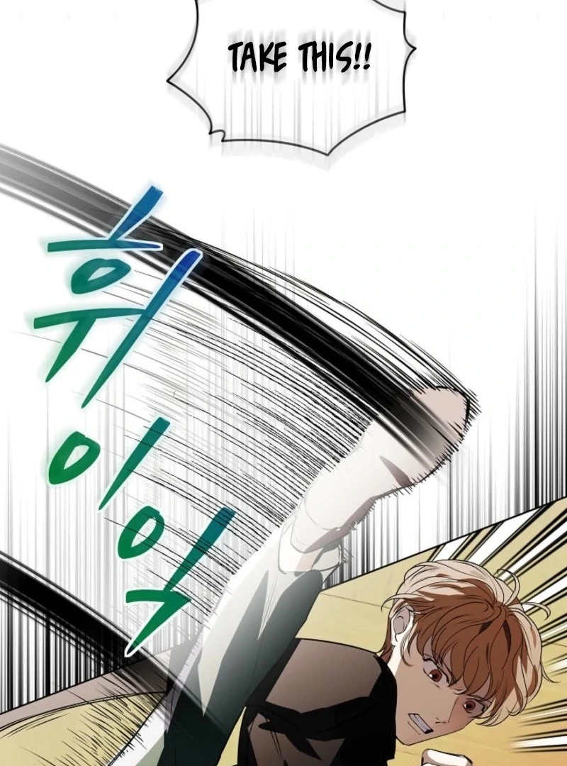 You Didn’t Say the Start of the Regression Was a Gate Chapter 6 402 ch 6 32