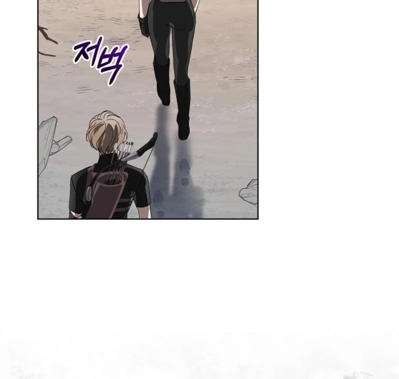 You Didn’t Say the Start of the Regression Was a Gate Chapter 6 437 ch 6 67