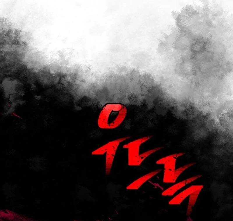 You Didn’t Say the Start of the Regression Was a Gate Chapter 6 438 ch 6 68