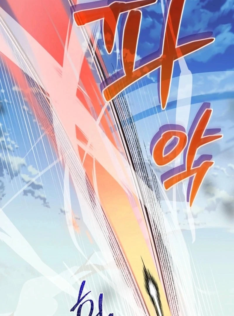 You Didn’t Say the Start of the Regression Was a Gate Chapter 6 453 ch 6 83