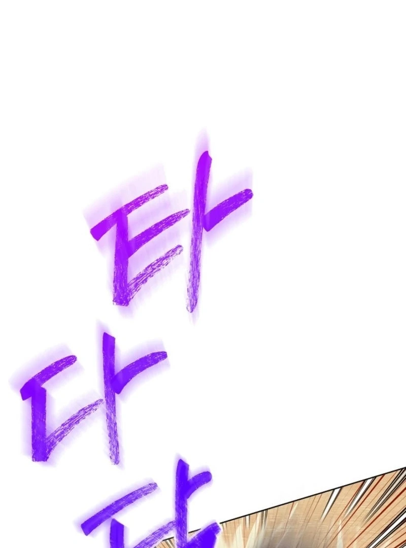 You Didn’t Say the Start of the Regression Was a Gate Chapter 6 458 ch 6 88