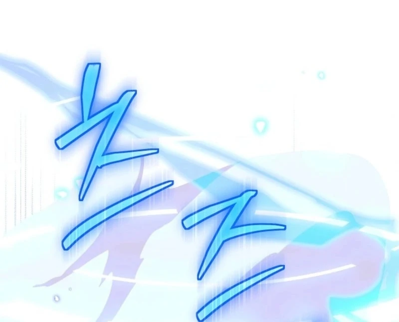 You Didn’t Say the Start of the Regression Was a Gate Chapter 6 466 ch 6 96