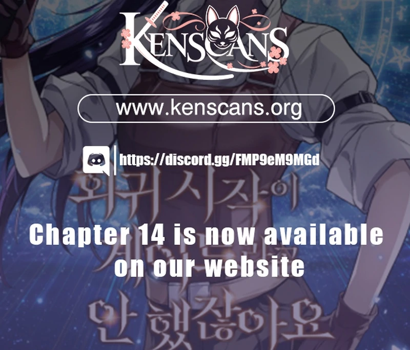 You Didn’t Say the Start of the Regression Was a Gate Chapter 7 519 ch 7 128