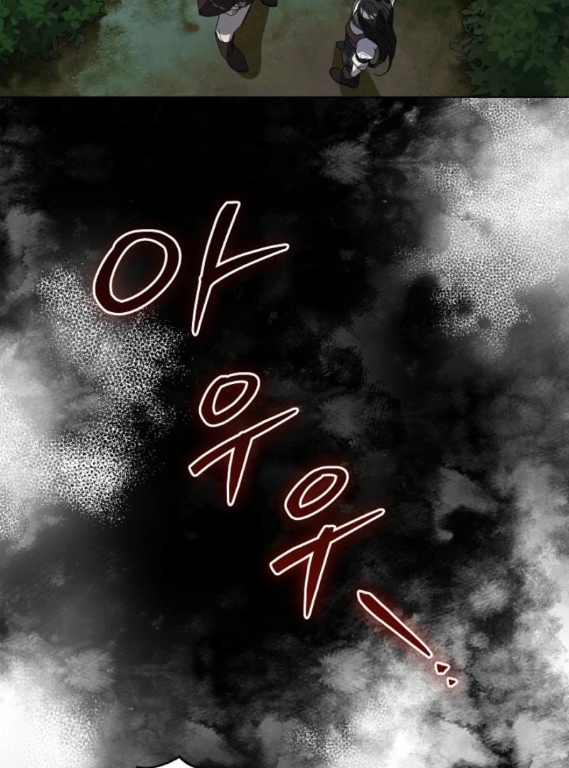 You Didn’t Say the Start of the Regression Was a Gate Chapter 7 468 ch 7 77