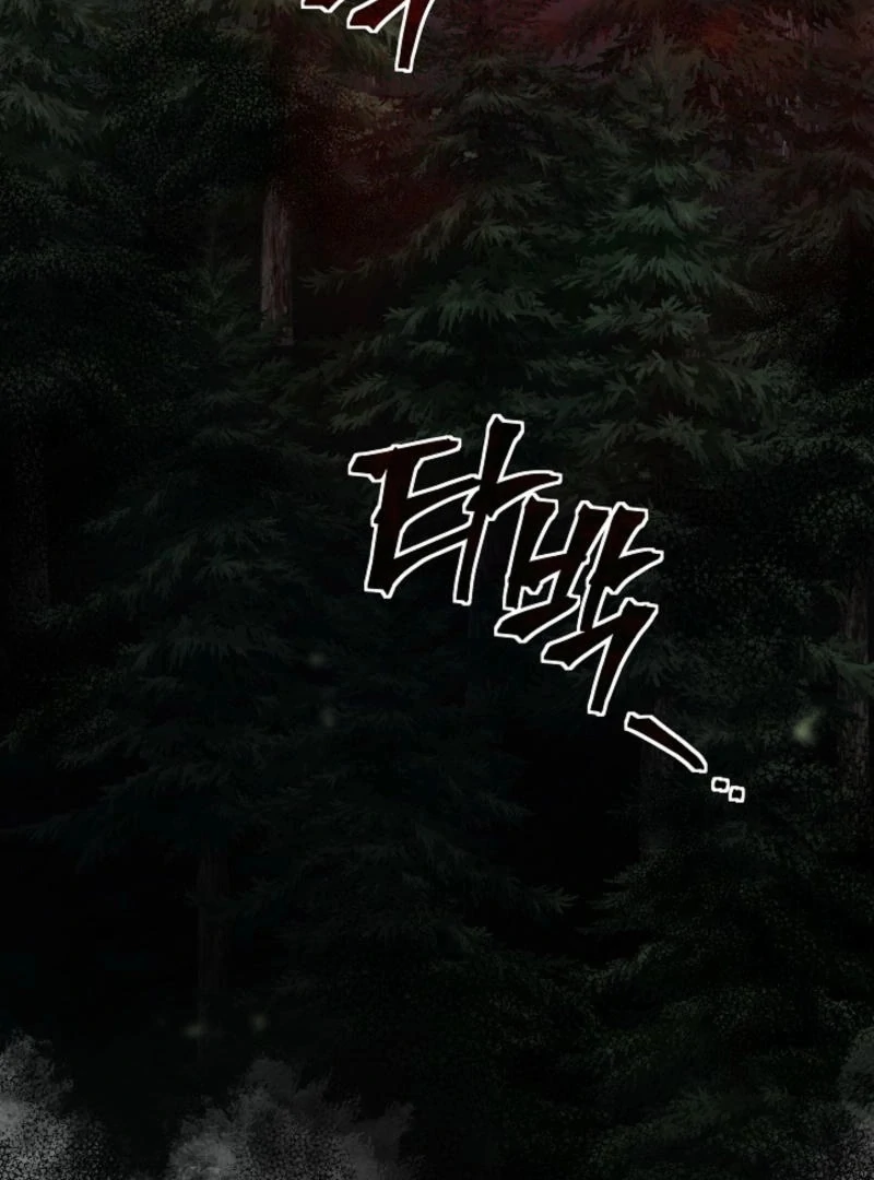 You Didn’t Say the Start of the Regression Was a Gate Chapter 7 480 ch 7 89