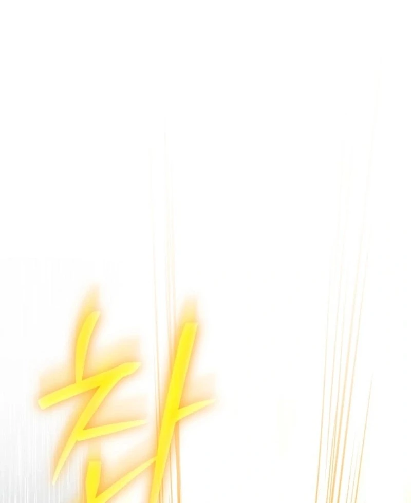 You Didn’t Say the Start of the Regression Was a Gate Chapter 9 501 ch 9 107