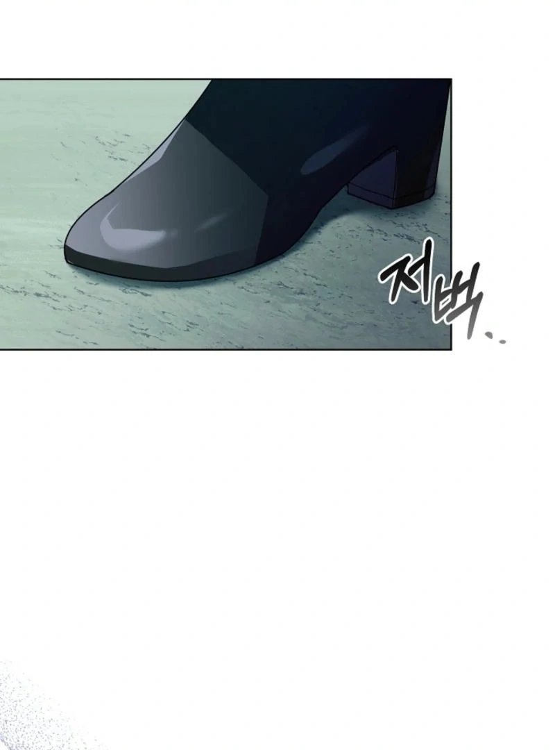 You Didn’t Say the Start of the Regression Was a Gate Chapter 9 420 ch 9 26