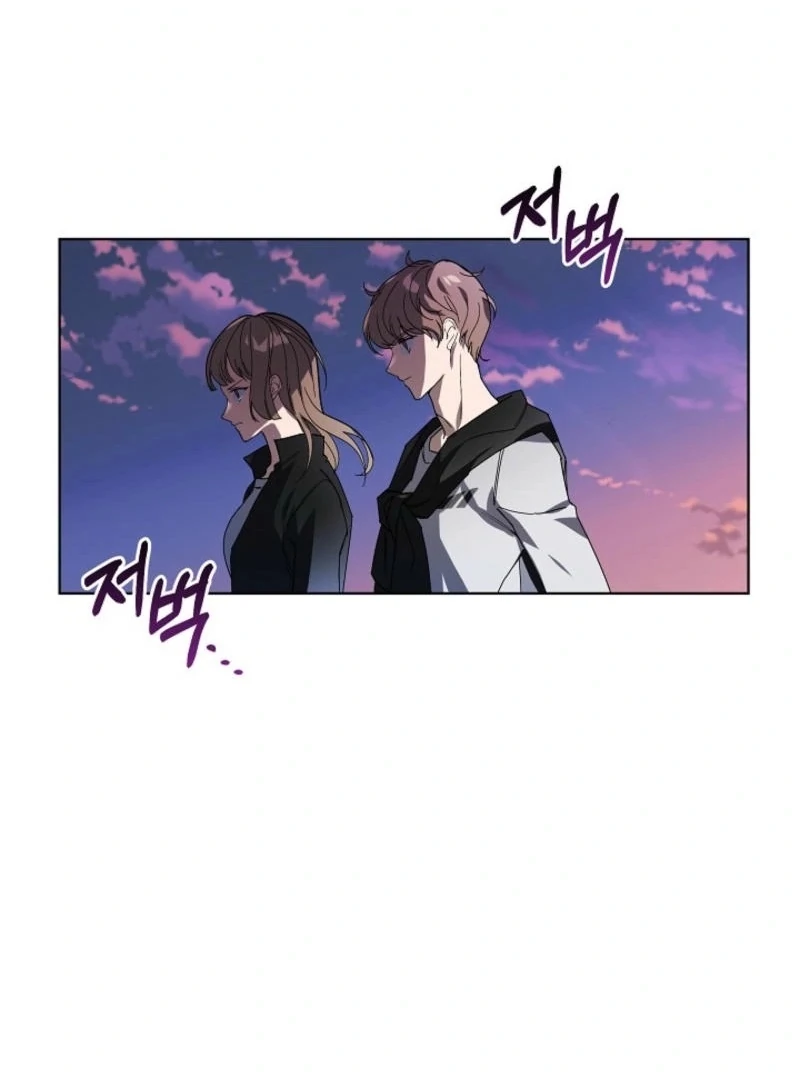 You Didn’t Say the Start of the Regression Was a Gate Chapter 9 427 ch 9 33