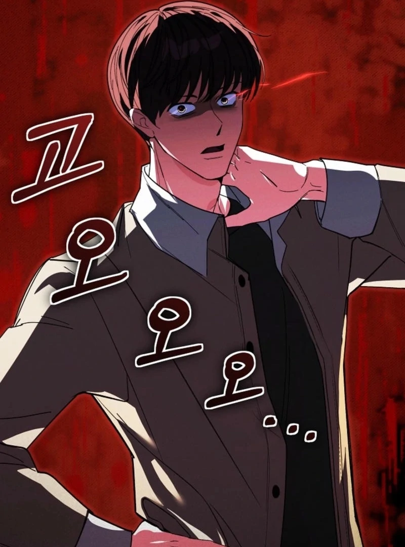 You Didn’t Say the Start of the Regression Was a Gate Chapter 9 447 ch 9 53