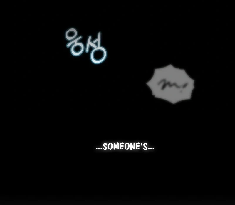 You Didn’t Say the Start of the Regression Was a Gate Chapter 9 477 ch 9 83