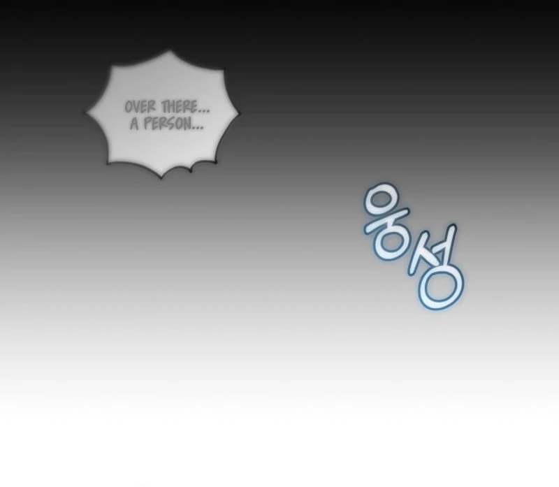 You Didn’t Say the Start of the Regression Was a Gate Chapter 9 478 ch 9 84