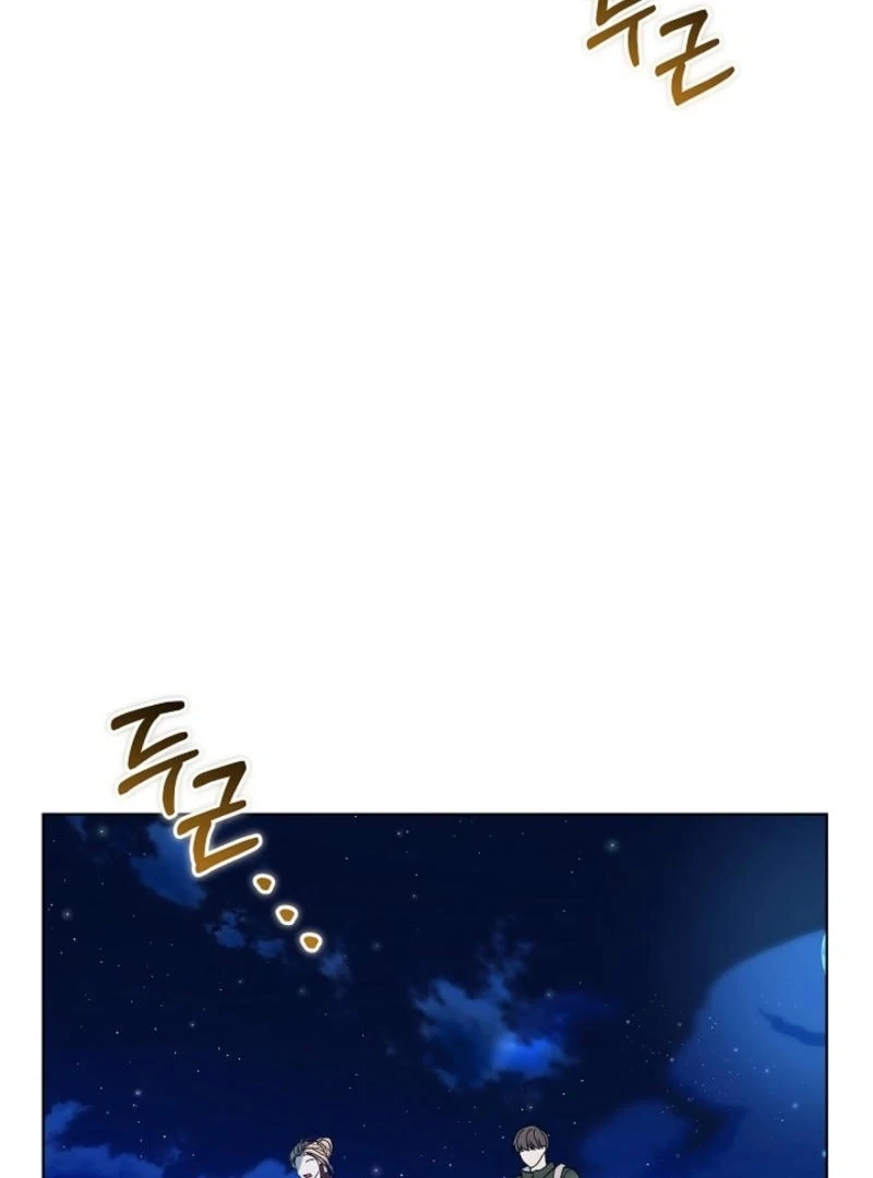 You Didn’t Say the Start of the Regression Was a Gate Chapter 9 482 ch 9 88