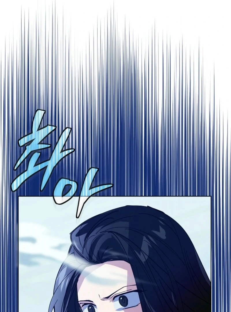 You Didn’t Say the Start of the Regression Was a Gate Chapter 9 486 ch 9 92