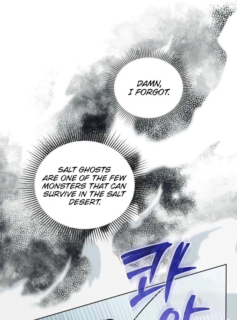 You Didn’t Say the Start of the Regression Was a Gate Chapter 9 491 ch 9 97