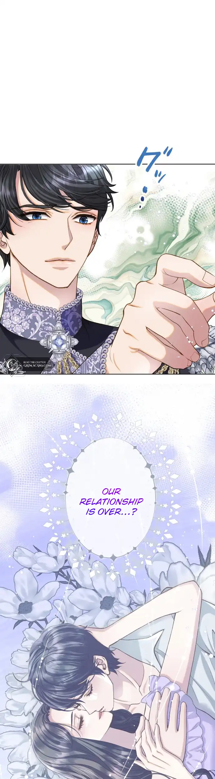 You Have to Repay Your Savior Chapter 1 292 ch 1 63