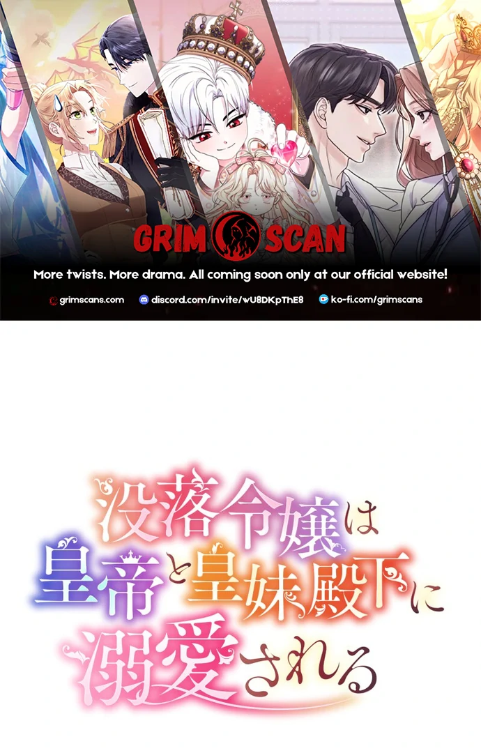 You Have to Repay Your Savior Chapter 10 383 001